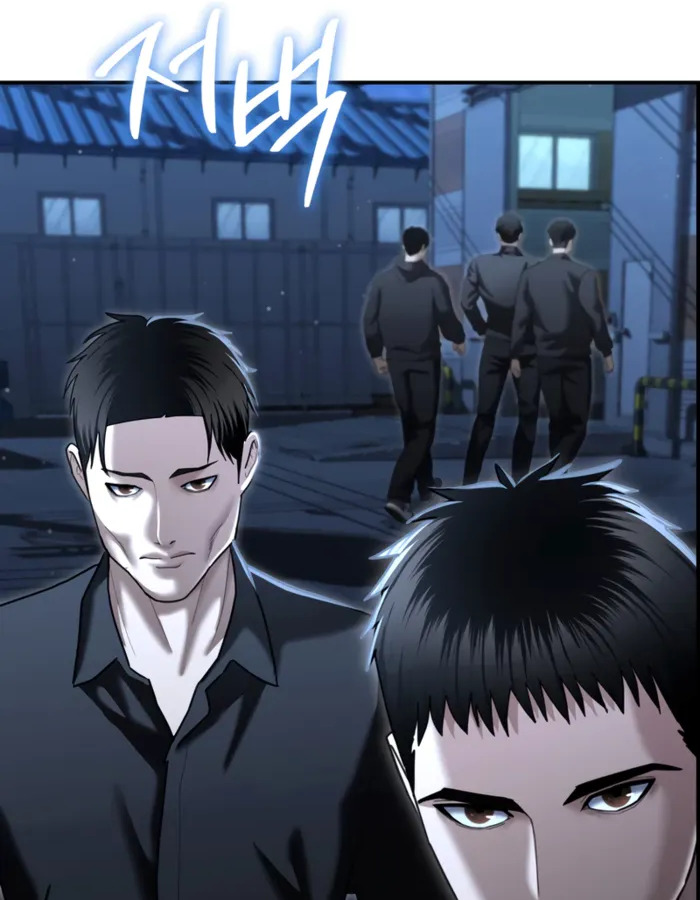 อ่านมังงะ The Cop Is Too Strong ตอนที่ 21/128.jpg