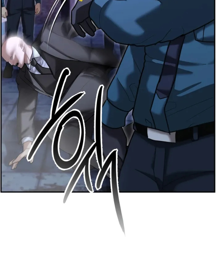 อ่านมังงะ The Cop Is Too Strong ตอนที่ 18/128.jpg