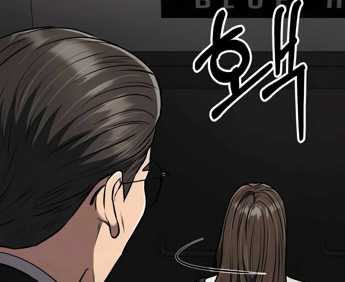 อ่านมังงะ Rookie Employee Kim Cheolsu ตอนที่ 32/128.jpg