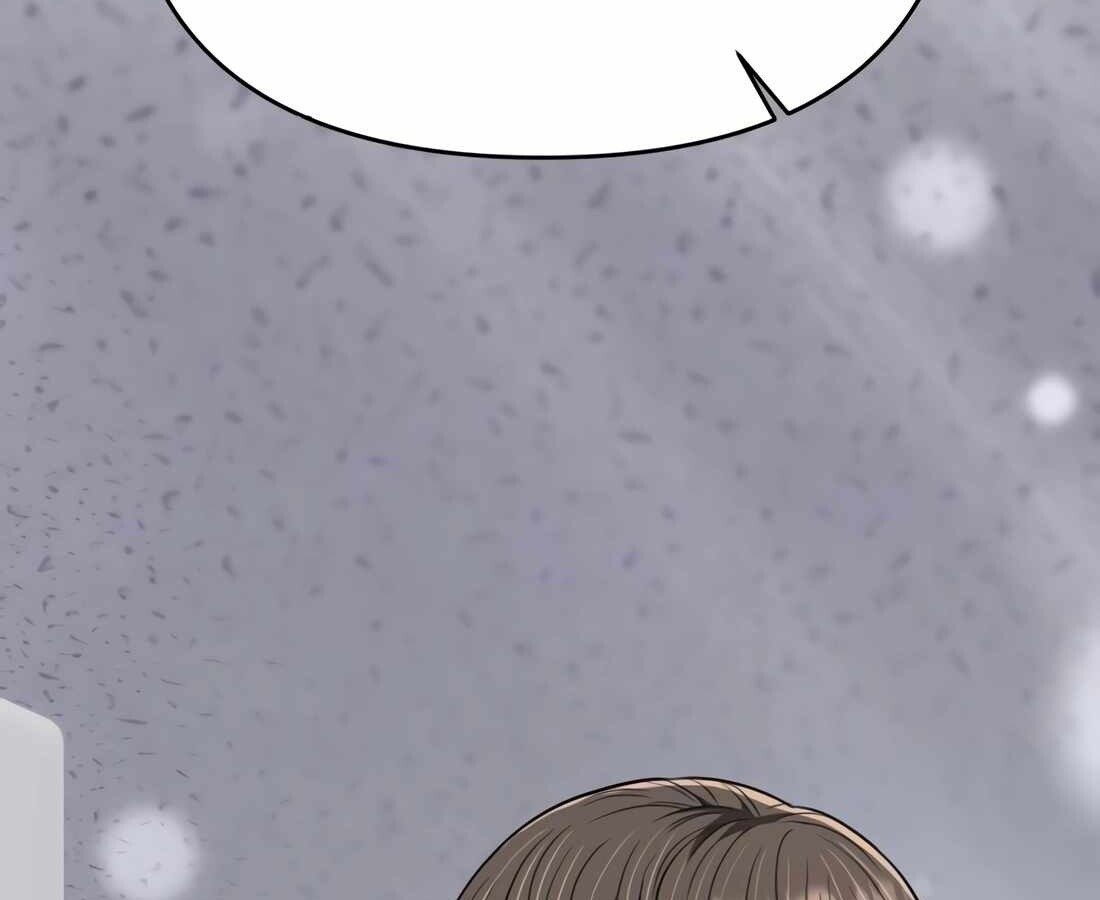 อ่านมังงะ Rookie Employee Kim Cheolsu ตอนที่ 33/128.jpg