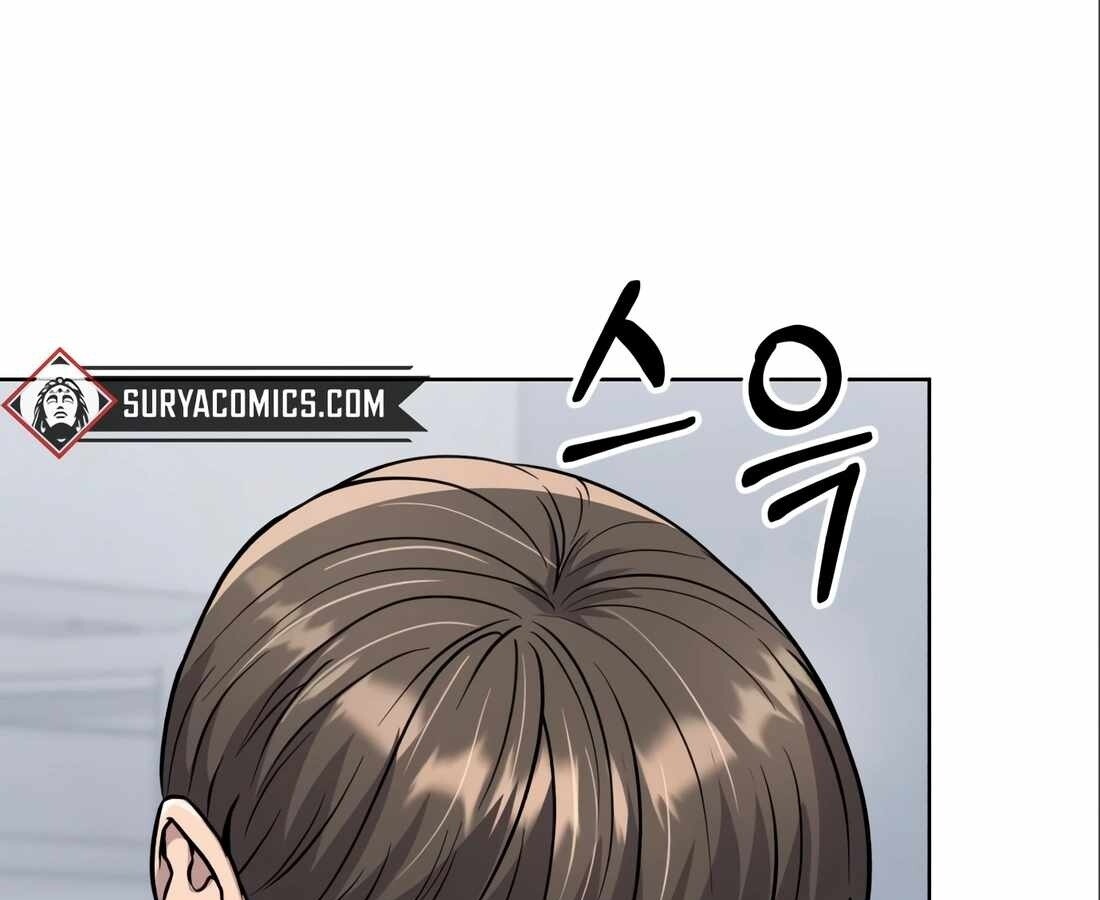 อ่านมังงะ Rookie Employee Kim Cheolsu ตอนที่ 24/129.jpg