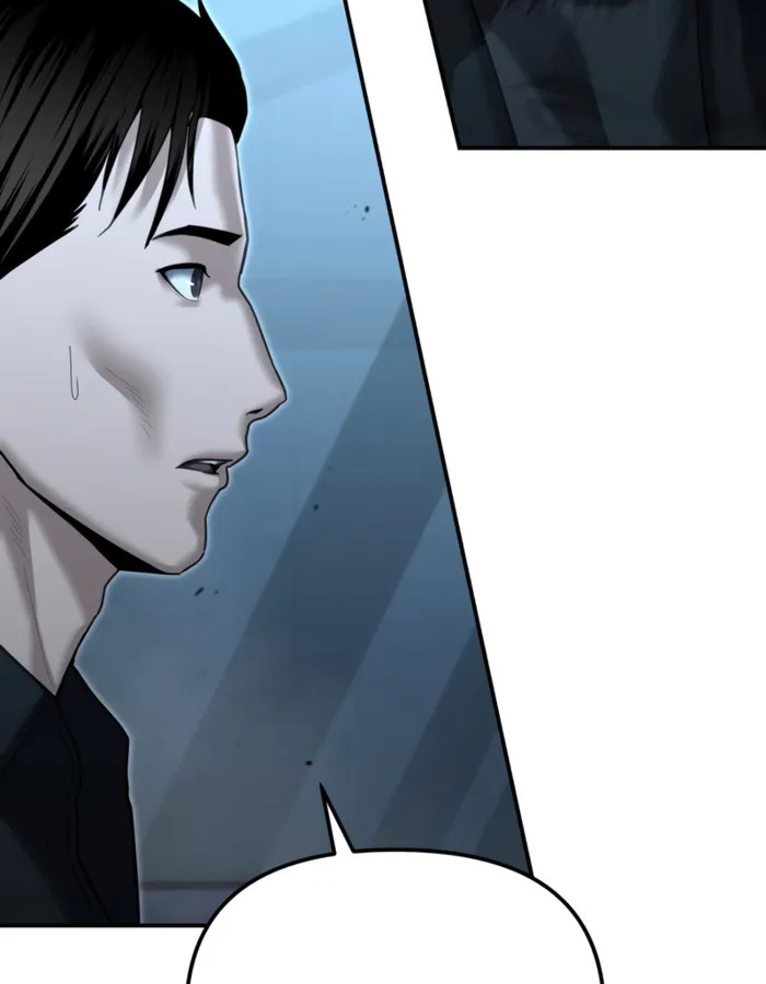 อ่านมังงะ The Cop Is Too Strong ตอนที่ 22/132.jpg