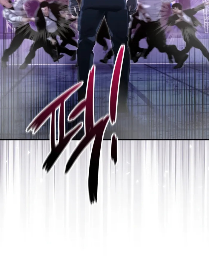 อ่านมังงะ The Cop Is Too Strong ตอนที่ 18/133.jpg