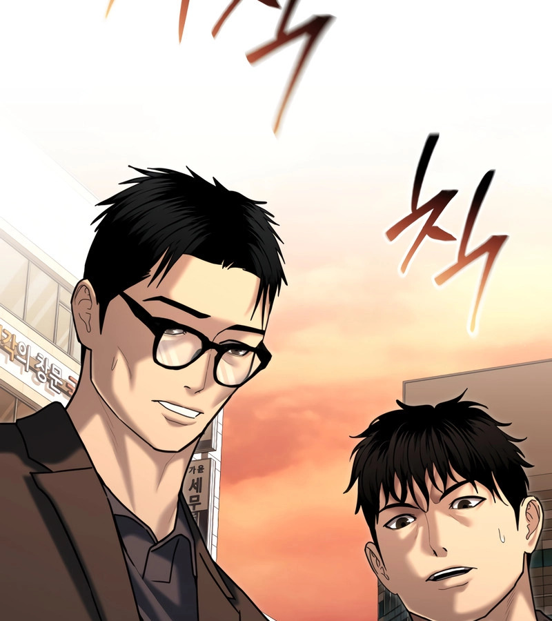 อ่านมังงะ The Cop Is Too Strong ตอนที่ 26/136.jpg