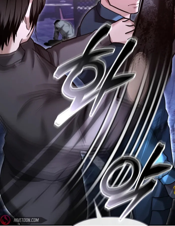 อ่านมังงะ The Cop Is Too Strong ตอนที่ 18/137.jpg