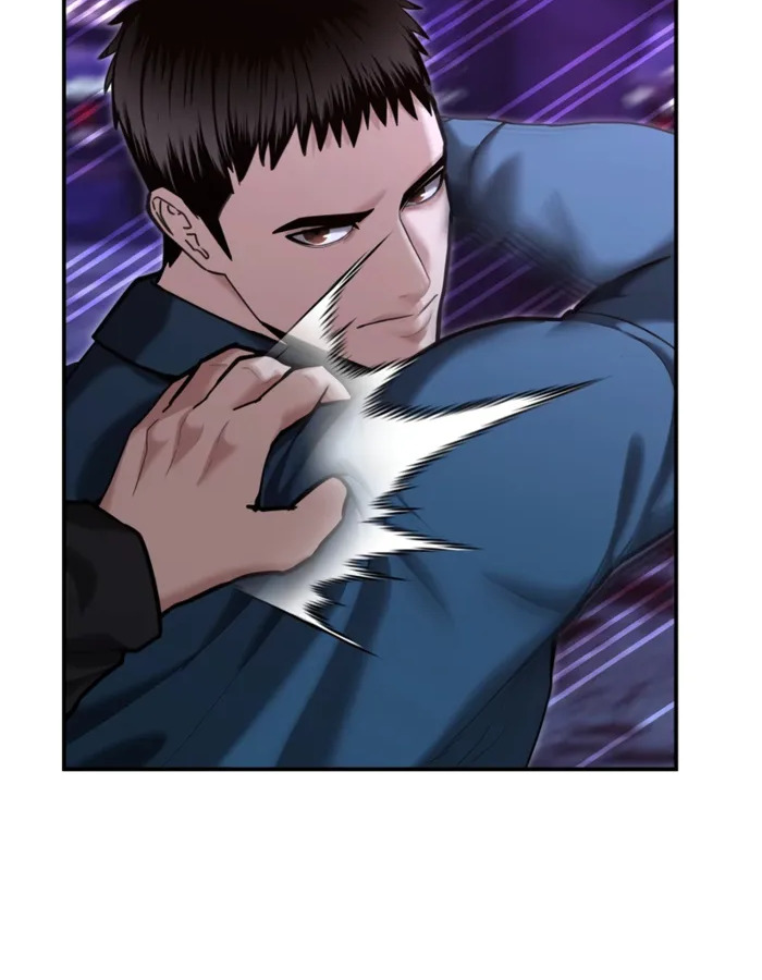 อ่านมังงะ The Cop Is Too Strong ตอนที่ 18/139.jpg