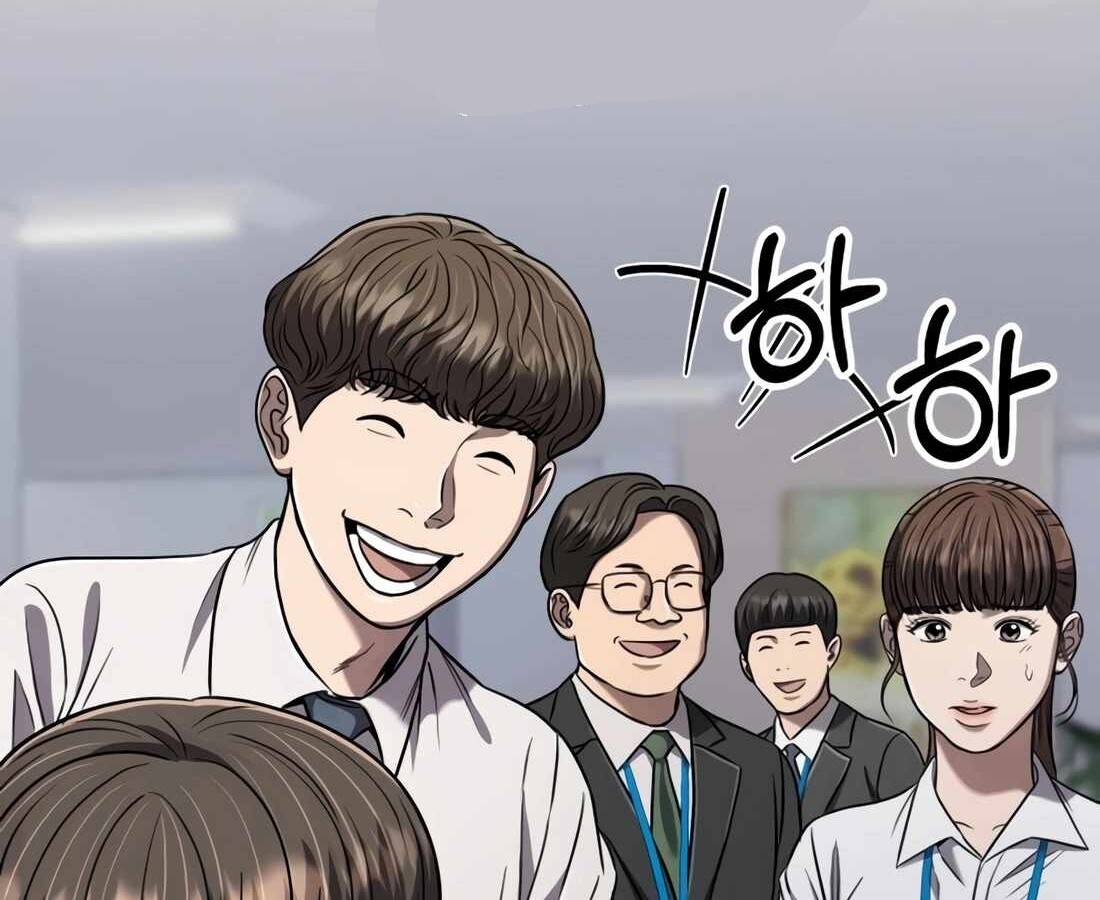 อ่านมังงะ Rookie Employee Kim Cheolsu ตอนที่ 33/140.jpg