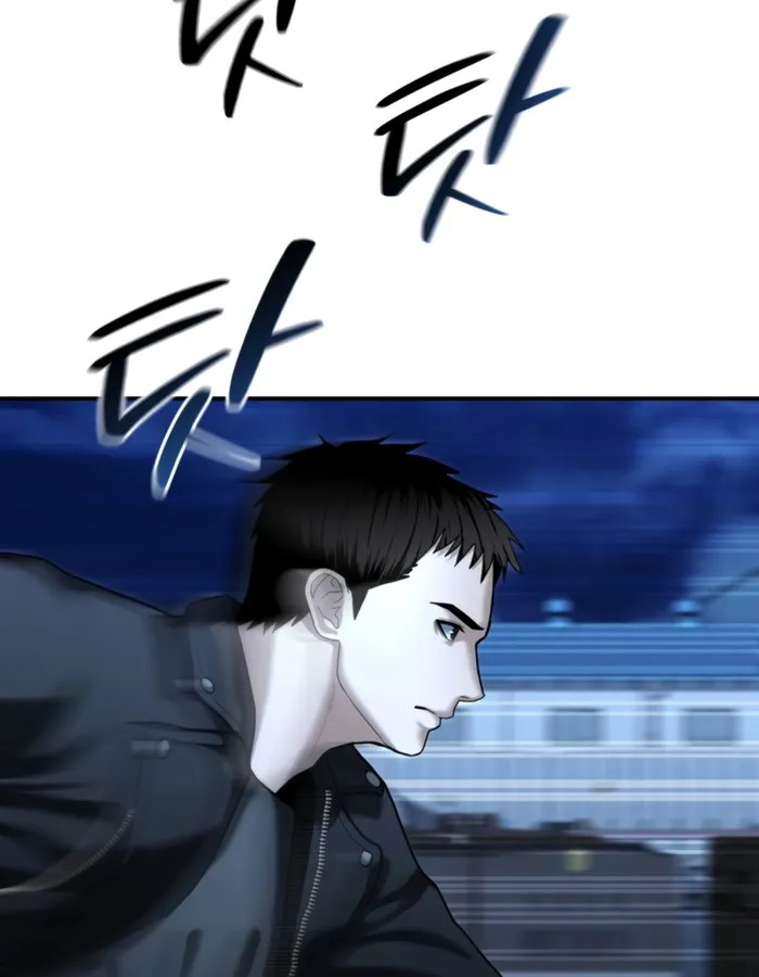 อ่านมังงะ The Cop Is Too Strong ตอนที่ 22/142.jpg