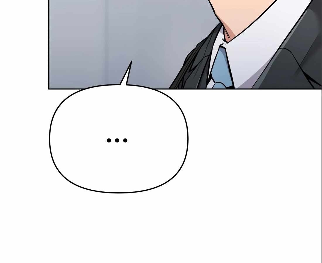 อ่านมังงะ Rookie Employee Kim Cheolsu ตอนที่ 24/142.jpg