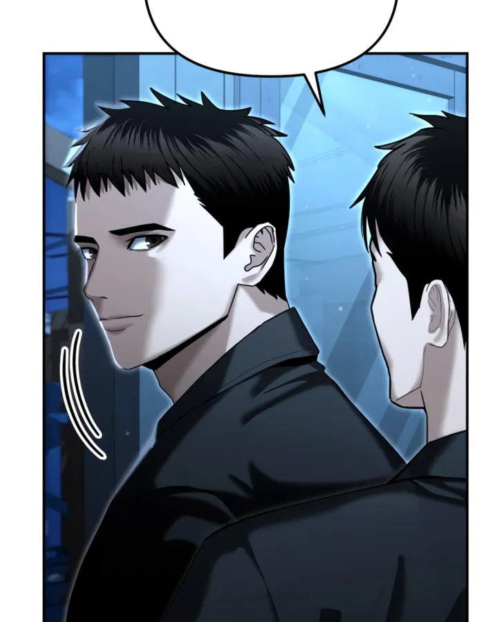 อ่านมังงะ The Cop Is Too Strong ตอนที่ 21/144.jpg