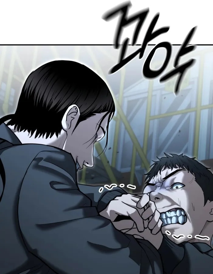 อ่านมังงะ The Cop Is Too Strong ตอนที่ 22/147.jpg