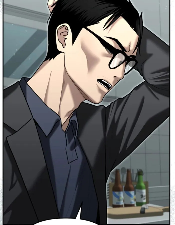 อ่านมังงะ The Cop Is Too Strong ตอนที่ 25/147.jpg