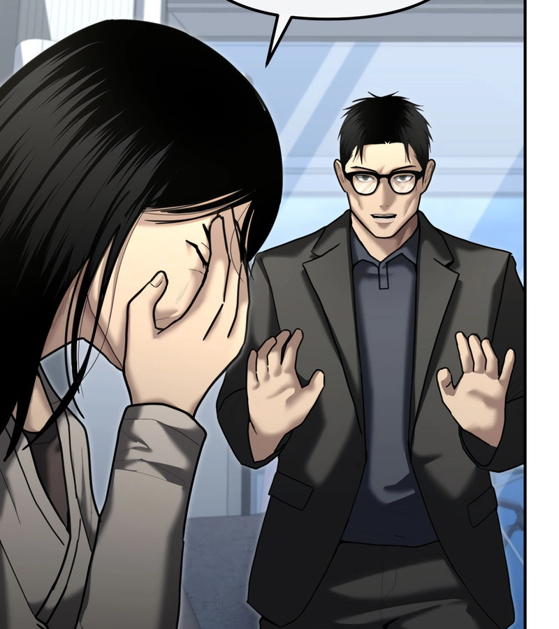 อ่านมังงะ The Cop Is Too Strong ตอนที่ 26/14.jpg