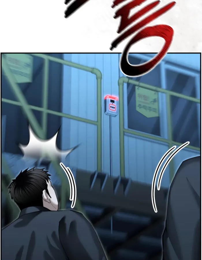 อ่านมังงะ The Cop Is Too Strong ตอนที่ 21/149.jpg