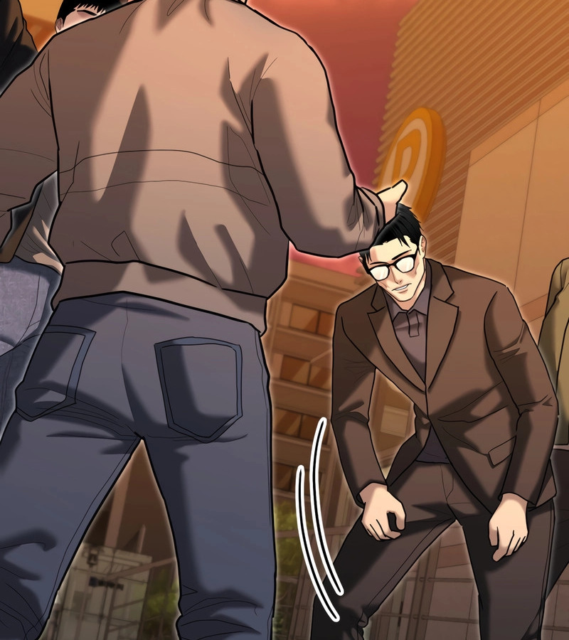 อ่านมังงะ The Cop Is Too Strong ตอนที่ 26/151.jpg
