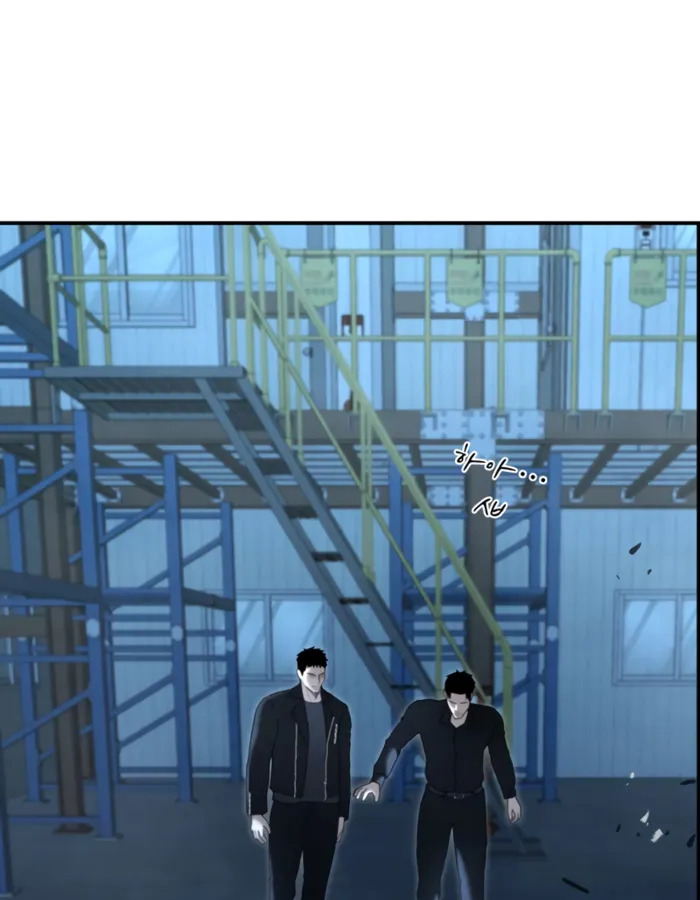 อ่านมังงะ The Cop Is Too Strong ตอนที่ 21/153.jpg