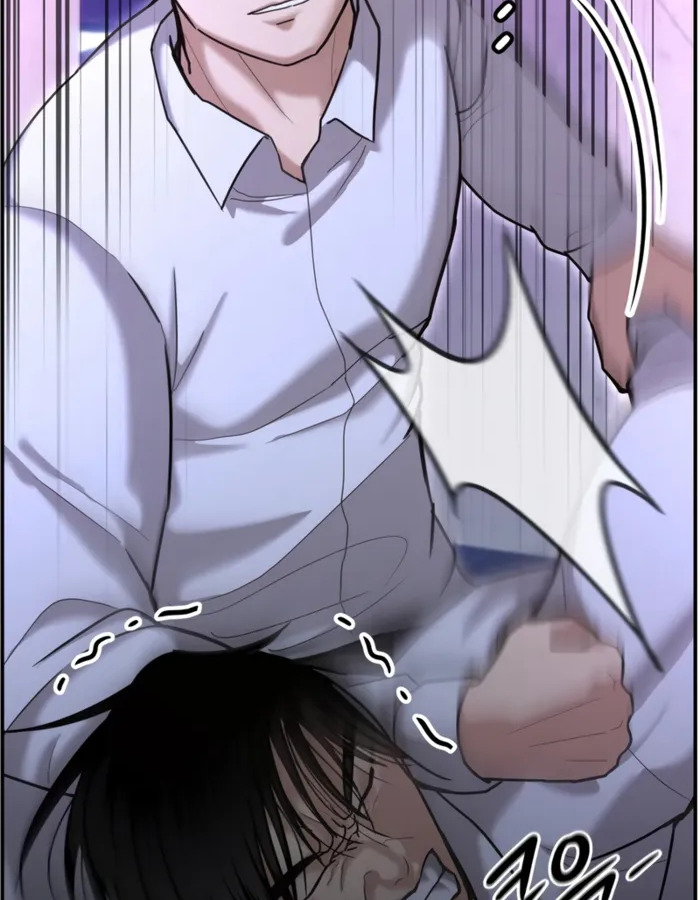 อ่านมังงะ The Cop Is Too Strong ตอนที่ 18/158.jpg