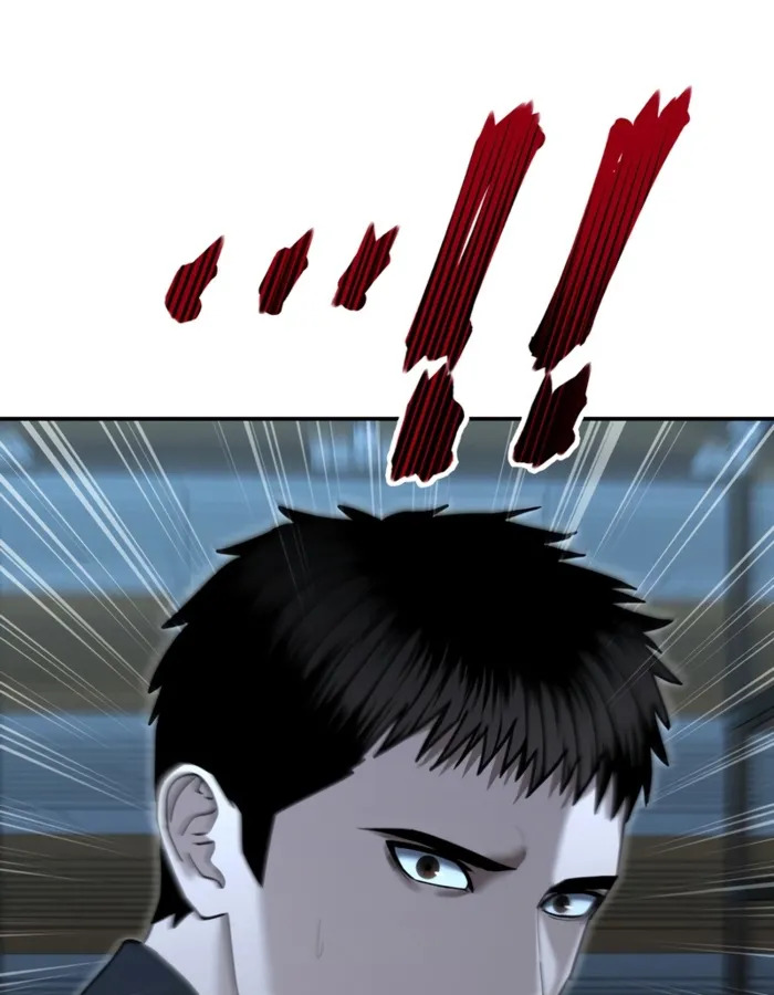 อ่านมังงะ The Cop Is Too Strong ตอนที่ 22/159.jpg