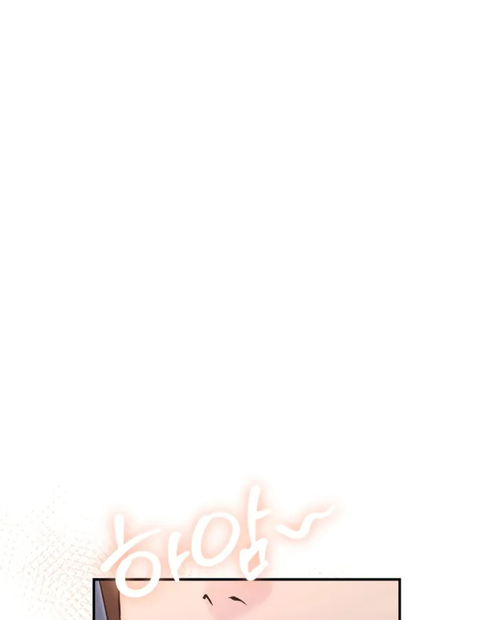 อ่านมังงะ The Cop Is Too Strong ตอนที่ 18/15.jpg