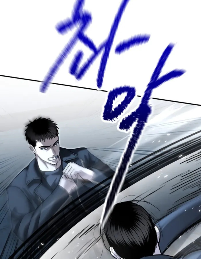อ่านมังงะ The Cop Is Too Strong ตอนที่ 22/161.jpg