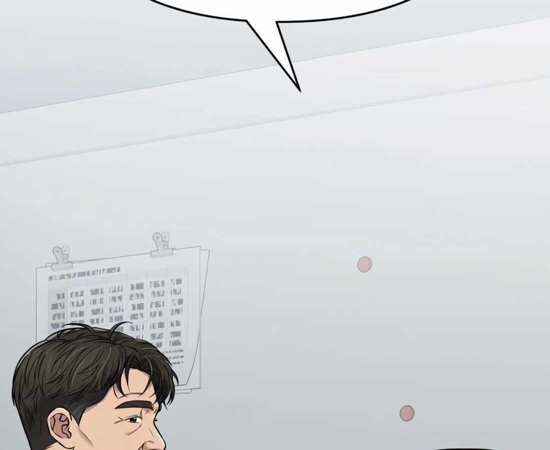 อ่านมังงะ Rookie Employee Kim Cheolsu ตอนที่ 26/163.jpg