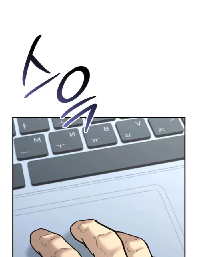 อ่านมังงะ The Cop Is Too Strong ตอนที่ 25/164.jpg