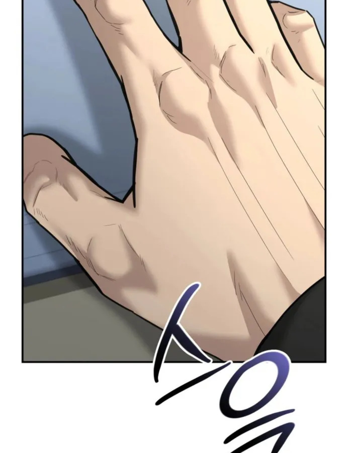 อ่านมังงะ The Cop Is Too Strong ตอนที่ 25/165.jpg