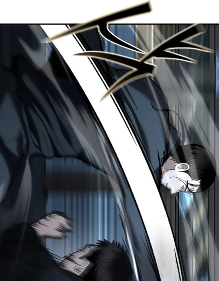 อ่านมังงะ The Cop Is Too Strong ตอนที่ 22/166.jpg