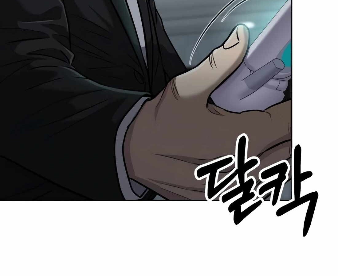 อ่านมังงะ Rookie Employee Kim Cheolsu ตอนที่ 34/173.jpg