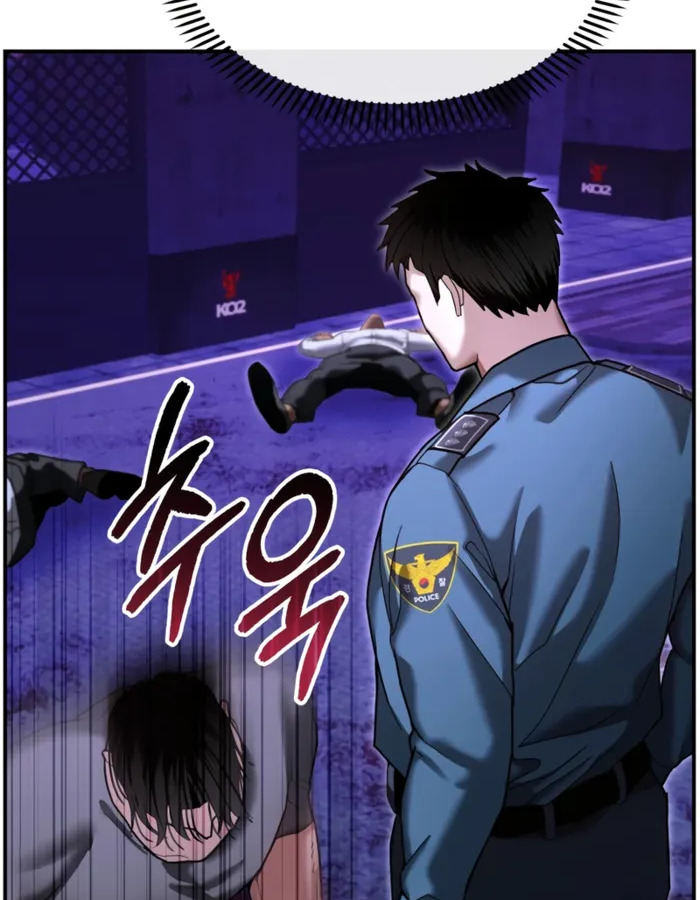 อ่านมังงะ The Cop Is Too Strong ตอนที่ 18/173.jpg