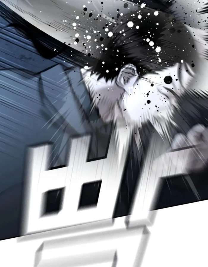อ่านมังงะ The Cop Is Too Strong ตอนที่ 22/174.jpg
