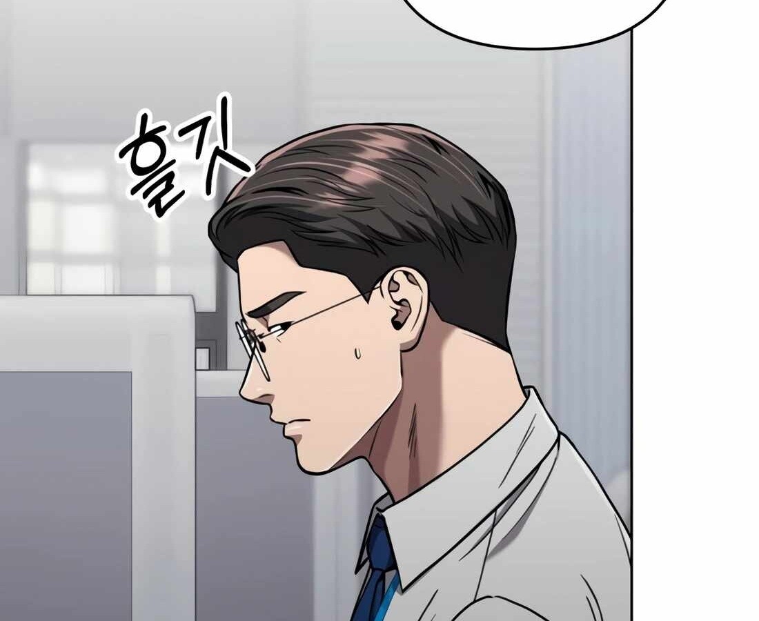 อ่านมังงะ Rookie Employee Kim Cheolsu ตอนที่ 33/174.jpg