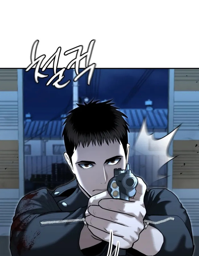 อ่านมังงะ The Cop Is Too Strong ตอนที่ 22/178.jpg