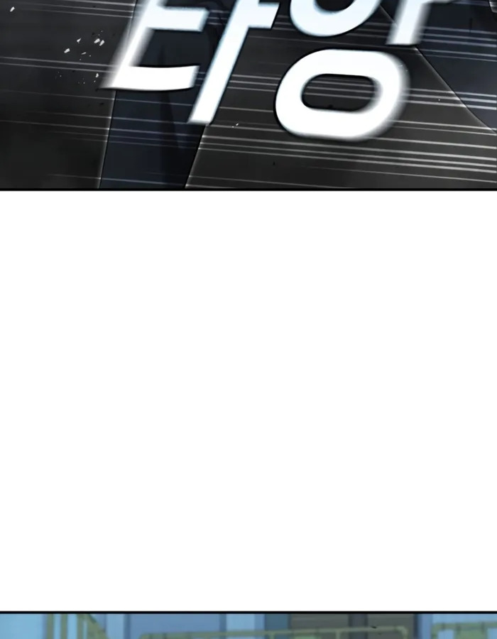 อ่านมังงะ The Cop Is Too Strong ตอนที่ 22/181.jpg