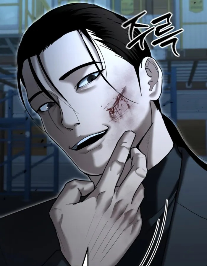 อ่านมังงะ The Cop Is Too Strong ตอนที่ 22/182.jpg