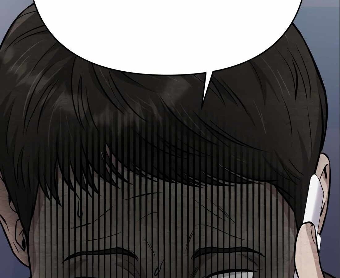 อ่านมังงะ Rookie Employee Kim Cheolsu ตอนที่ 24/182.jpg