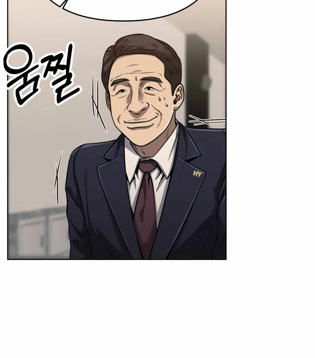 อ่านมังงะ Rookie Employee Kim Cheolsu ตอนที่ 34/183.jpg
