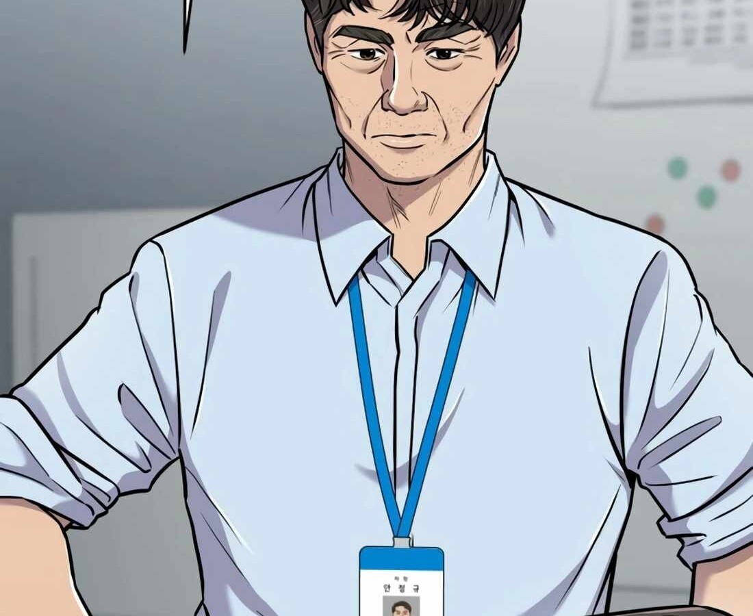 อ่านมังงะ Rookie Employee Kim Cheolsu ตอนที่ 26/185.jpg