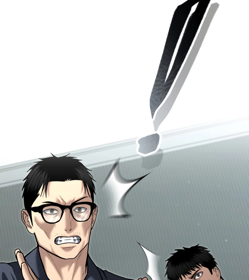 อ่านมังงะ The Cop Is Too Strong ตอนที่ 26/187.jpg