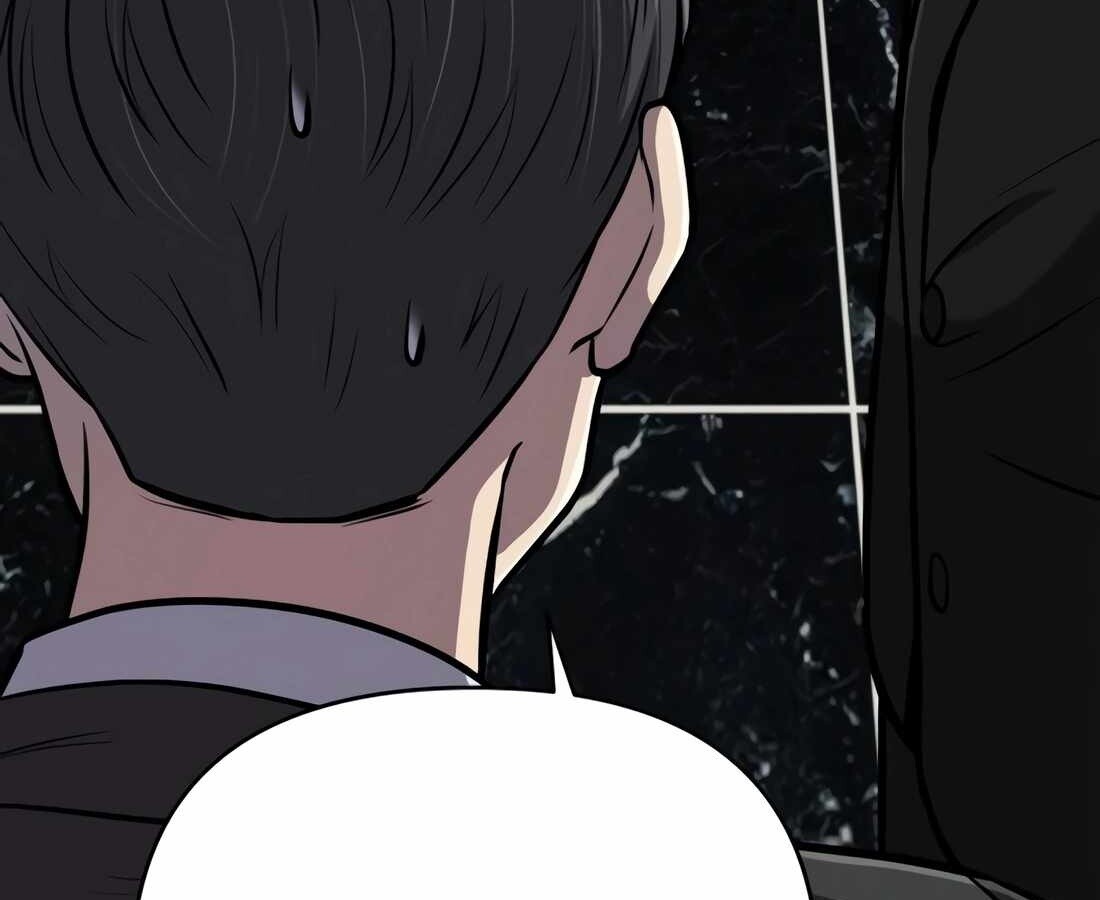 อ่านมังงะ Rookie Employee Kim Cheolsu ตอนที่ 32/188.jpg