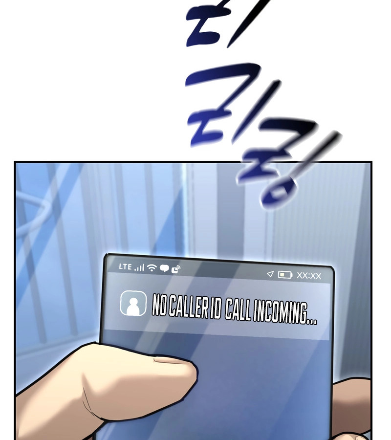 อ่านมังงะ The Cop Is Too Strong ตอนที่ 26/18.jpg