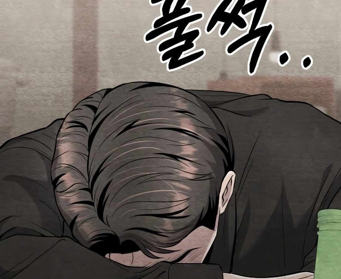 อ่านมังงะ Rookie Employee Kim Cheolsu ตอนที่ 26/19.jpg