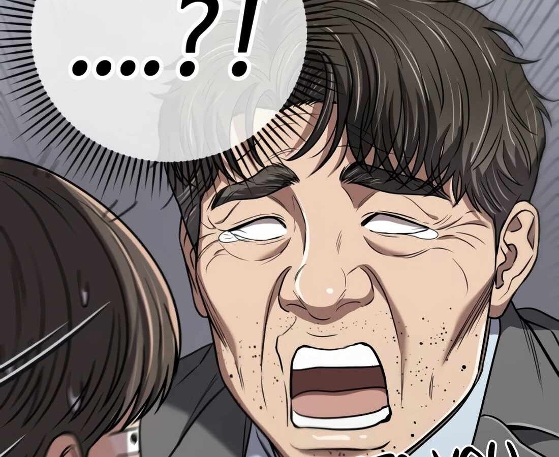 อ่านมังงะ Rookie Employee Kim Cheolsu ตอนที่ 33/194.jpg