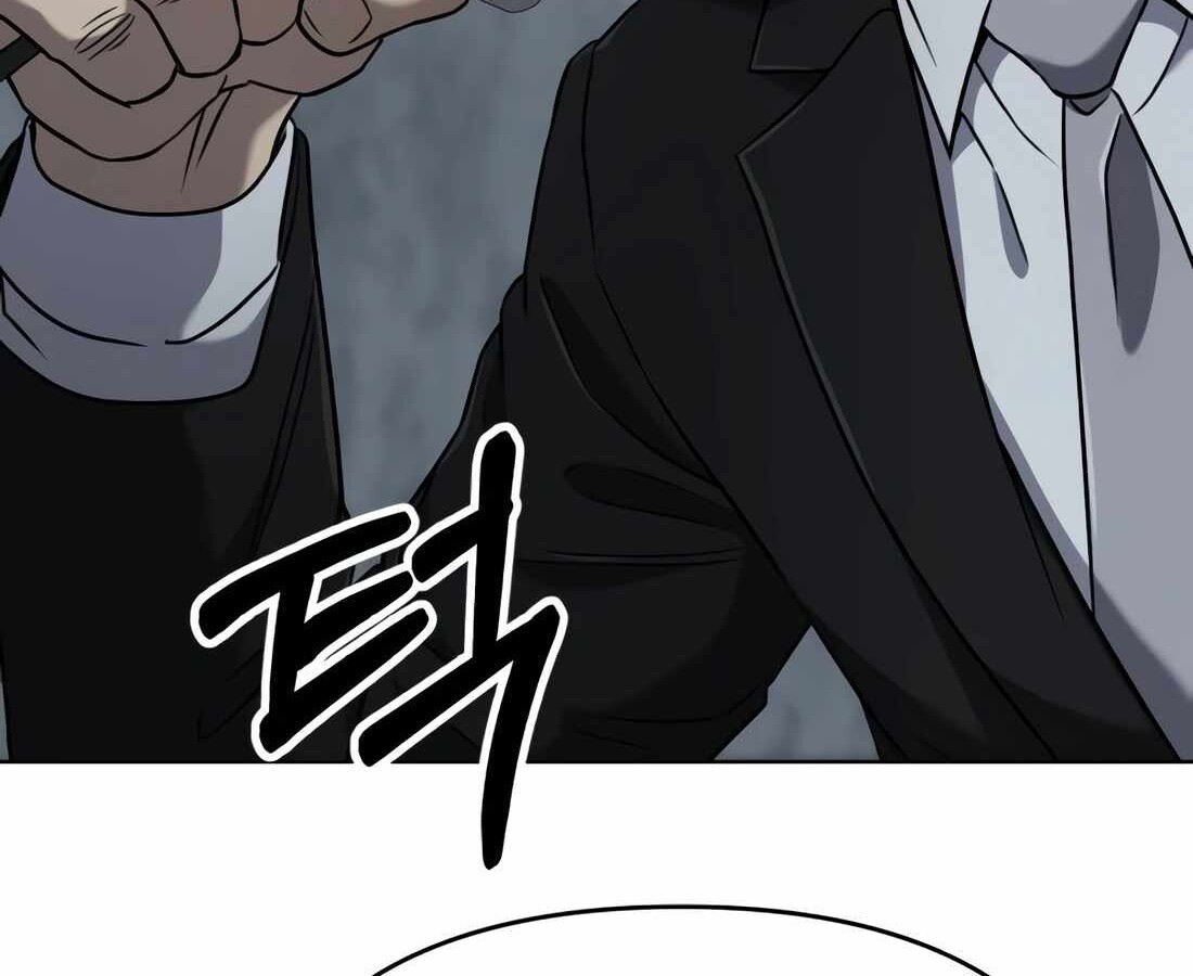 อ่านมังงะ Rookie Employee Kim Cheolsu ตอนที่ 34/196.jpg