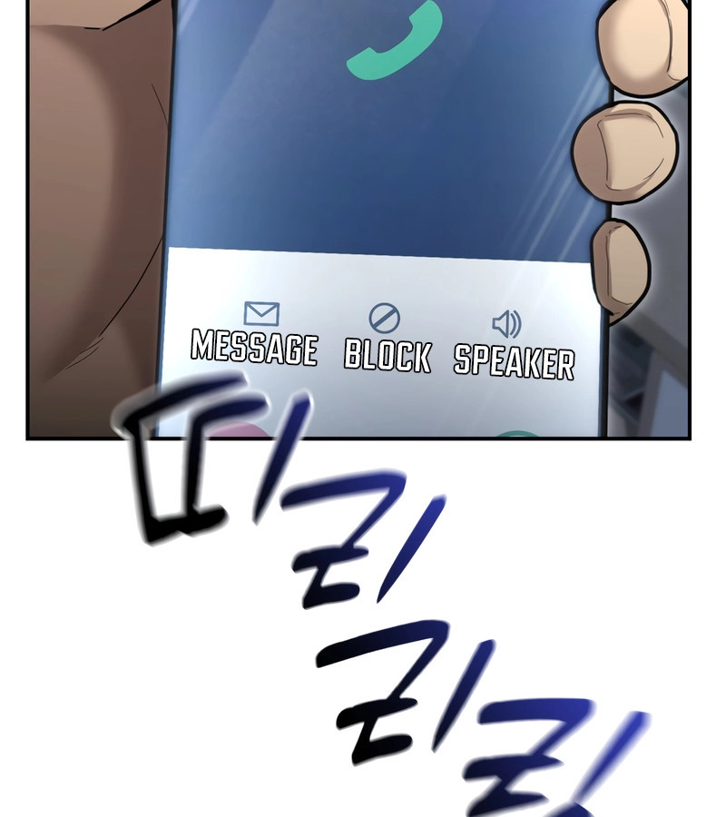 อ่านมังงะ The Cop Is Too Strong ตอนที่ 26/19.jpg