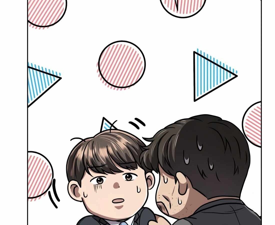 อ่านมังงะ Rookie Employee Kim Cheolsu ตอนที่ 33/199.jpg