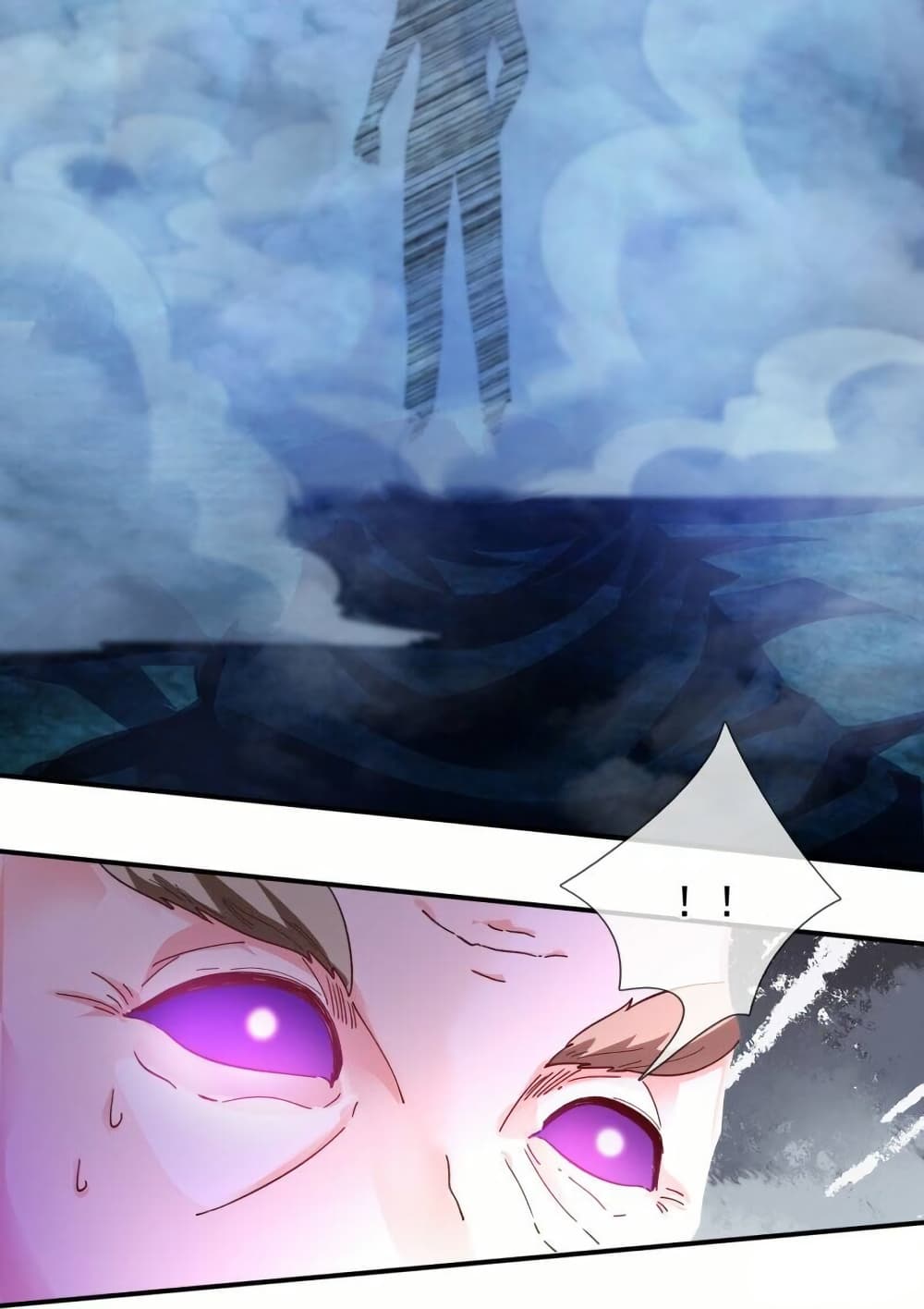 อ่านมังงะ Eternal god King ตอนที่ 280/19.jpg
