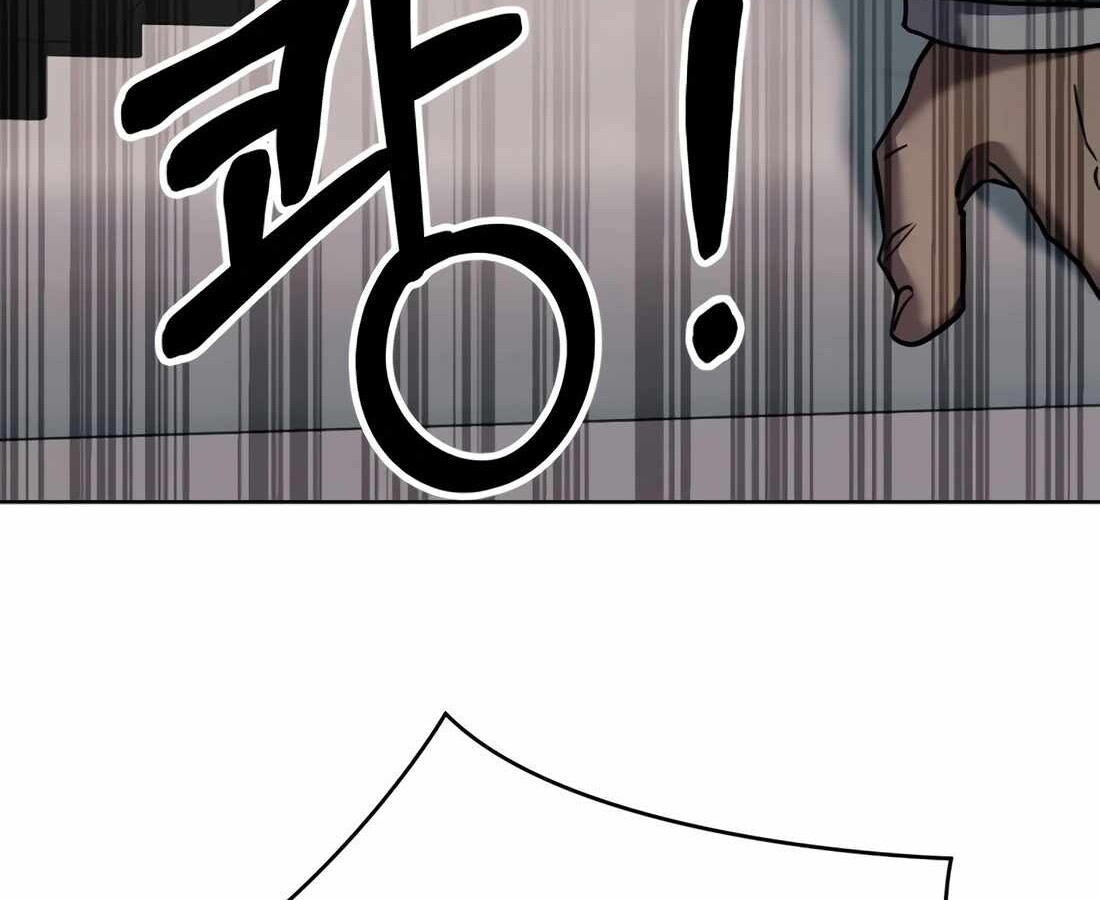 อ่านมังงะ Rookie Employee Kim Cheolsu ตอนที่ 32/202.jpg
