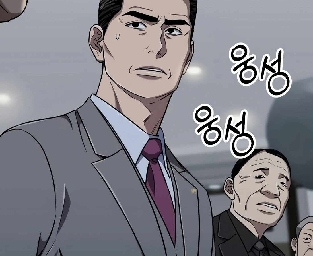อ่านมังงะ Rookie Employee Kim Cheolsu ตอนที่ 34/203.jpg