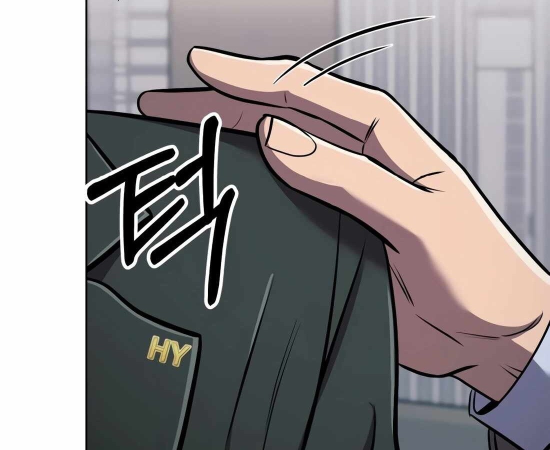 อ่านมังงะ Rookie Employee Kim Cheolsu ตอนที่ 32/204.jpg